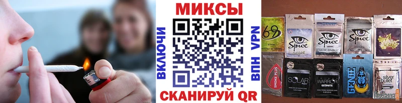 Бутират оксибутират  Купить  Среднеколымск 