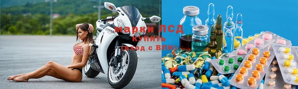 mdpv Лихославль