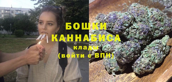 гашиш Лиски