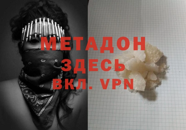 mdpv Лихославль