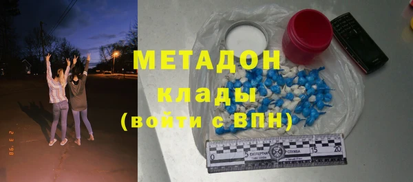 mdpv Лихославль