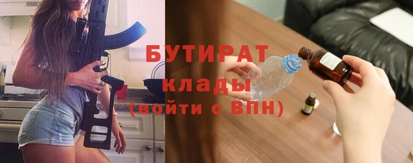 mdpv Лихославль