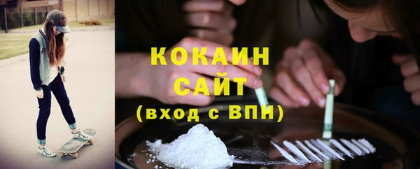 амфетамин Липки