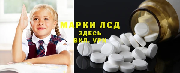 mdpv Лихославль