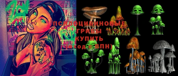 гашиш Лиски