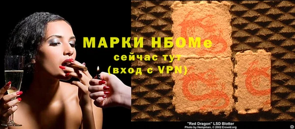 mdpv Лихославль