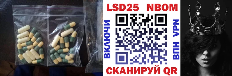 Купить закладки  Среднеколымск  ЛСД экстази кислота 